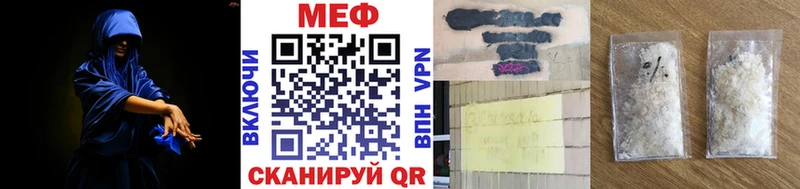 Наркошоп Козловка Конопля  Кокаин  ГАШ  БУТИРАТ  МЕФ  Амфетамин 