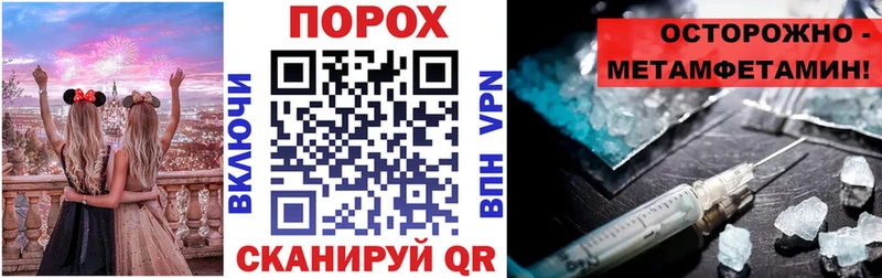Amphetamine VHQ mega ссылка Козловка