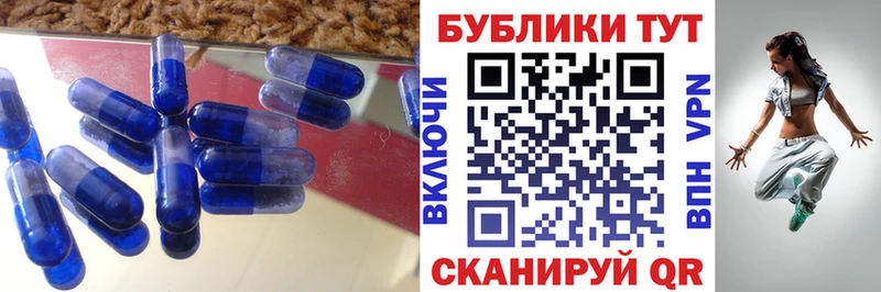 мега как зайти  Козловка  ЭКСТАЗИ Дубай 