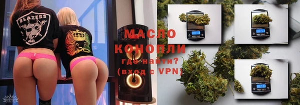 эйфоретик Пролетарск