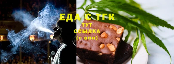 кокаин VHQ Приозерск