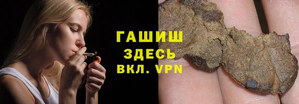 эйфоретик Пролетарск