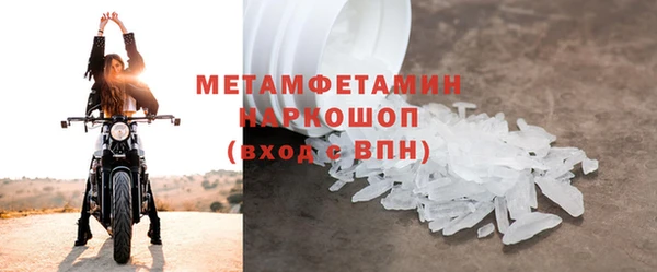 каннабис Заводоуковск