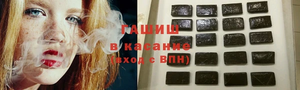 кокаин VHQ Приозерск