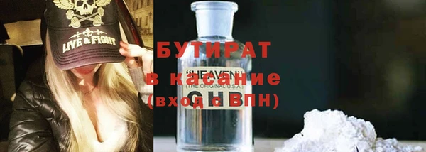 кокаин VHQ Приозерск