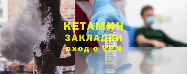 эйфоретик Пролетарск