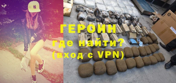 эйфоретик Пролетарск