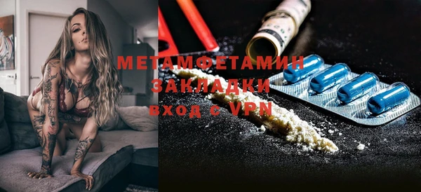 кокаин VHQ Приозерск