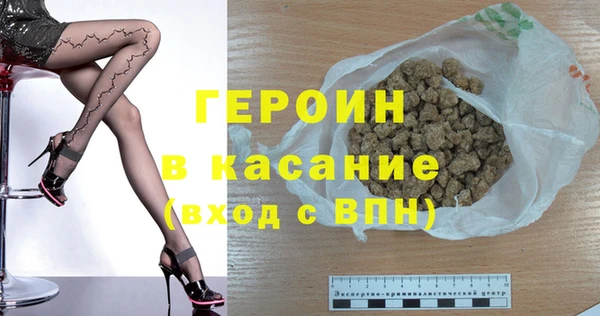 кокаин VHQ Приозерск
