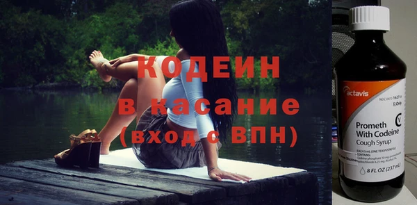 кокаин VHQ Приозерск